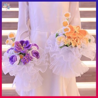 ✔️新品✔️手工編織成品手捧花鬱金香玫瑰花束婚紗攝影拍照道具新娘婚慶高階