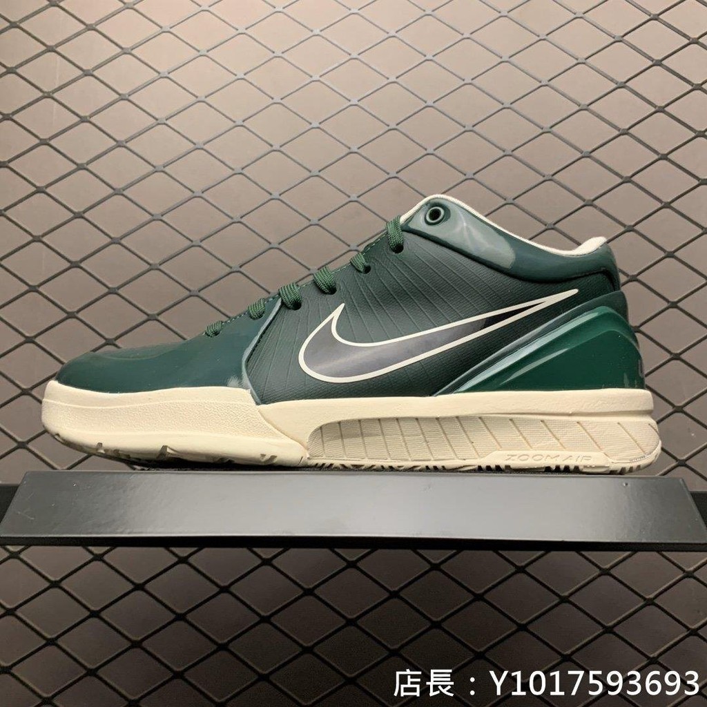 Undefeated x Nike Zoom KOBE 4 綠 休閒運動 籃球鞋 CQ3869-301 男鞋