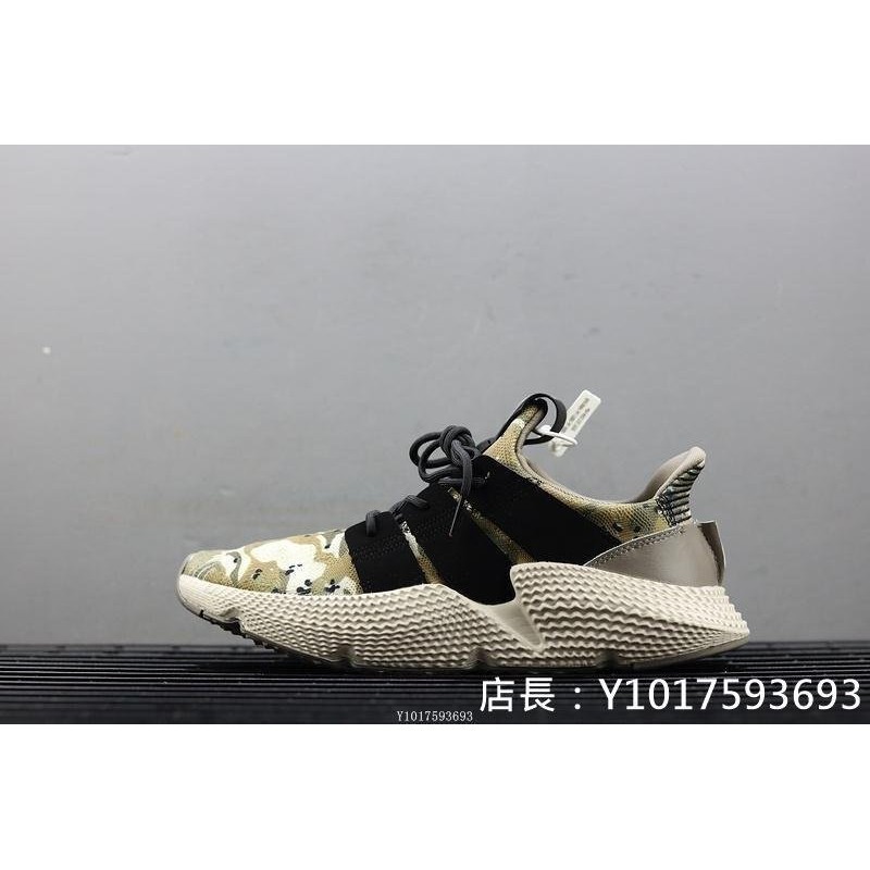 Adidas Originals Prophere Climacool“鯊魚”經典 迷彩 休閒運動慢跑鞋 B37605