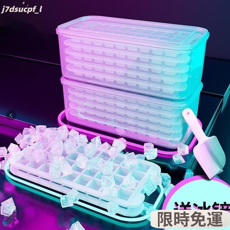 爆款熱賣🔥速凍冰塊模具冰盒模具套裝帶蓋創意冰模家用製冰機冰袋包一次性gtt88 YkEu