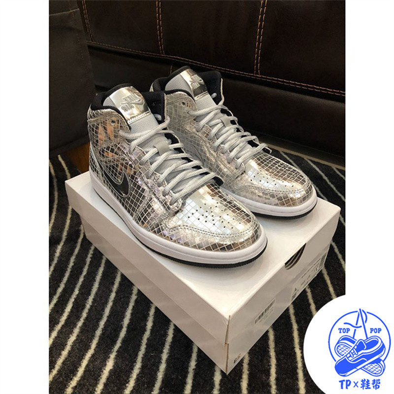 Air Jordan 1 Mid Disco Ball 迪斯科燈球 女 銀 CU9304-001