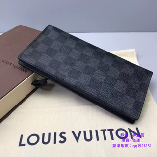 精品現貨 LV brazza 錢夾 藍色棋盤格長款錢夾 n62665 多功能卡位零錢包 男款長夾 路易威登長夾