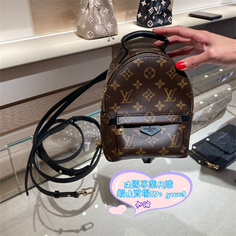 現貨+免運 LV 路易威登 PALM SPRINGS MINI 迷你後背包 雙肩包 M44873 老花款 女包