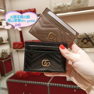 【法國二手】 GUCCI 古馳 GG Marmont 系列 443127 雙G 黑色 卡夾 卡包 證件夾 現貨