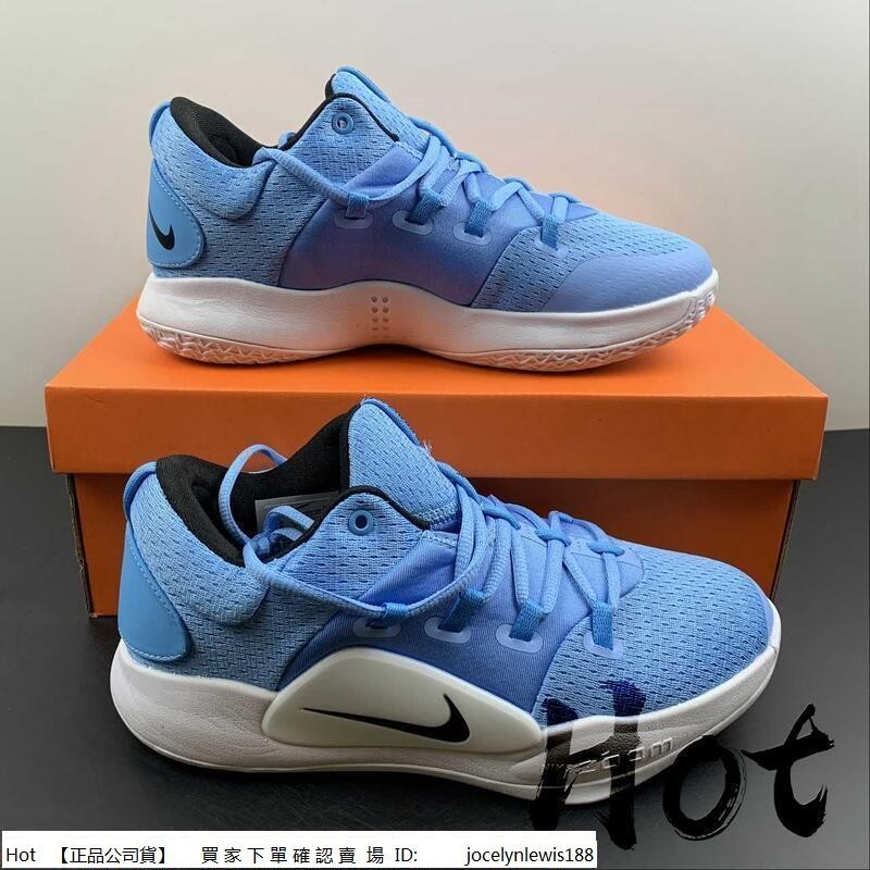 【Hot】 Nike Hyperdunk 10 Low Ep 藍白 緩震 實戰 運動 籃球鞋 AR0463-401