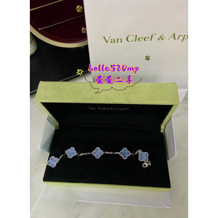 萱萱二手 Van Cleef &amp; Arpels 梵克雅寶 Alhambra四葉幸運系列五花四葉草 手鍊 女款 紫色 現貨