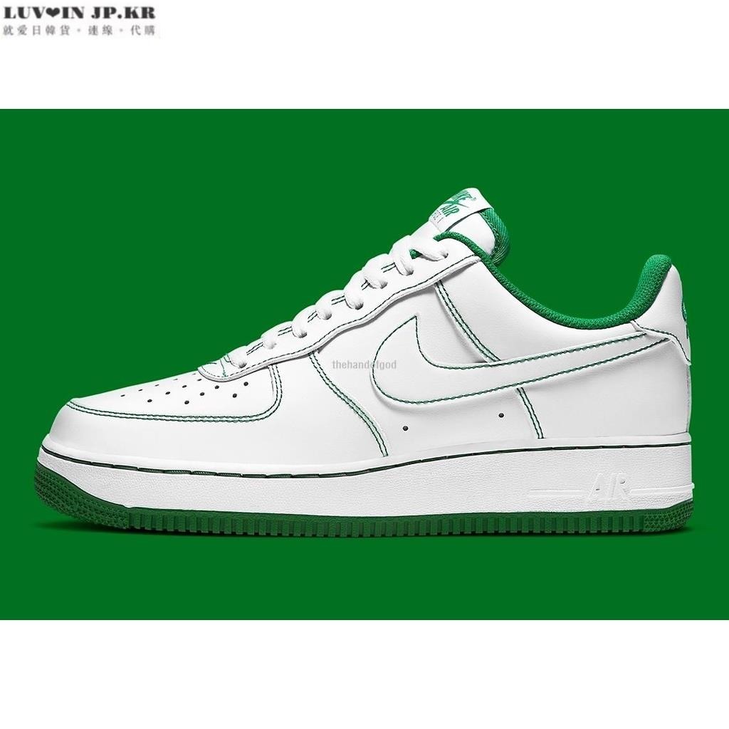 【日韓連線】Nike Air Force 1 白綠 縫線 二次元 低幫休閒滑板鞋CV1724-103男女鞋