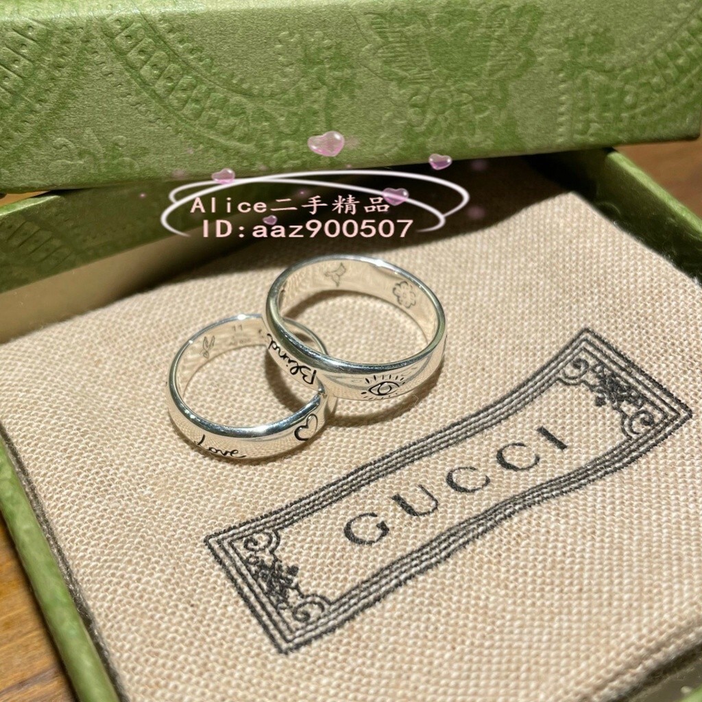 免運 現貨二手 GUCCI古馳 Blind For Love 純銀戒指 對戒 銀戒指 愛心戒指 情侶戒指‎ 455247