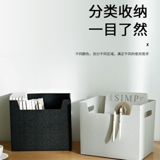 💥爆款💥桌面書本收納盒塑膠折疊檔案夾整理盒學生宿舍辦公文具雜物收納箱