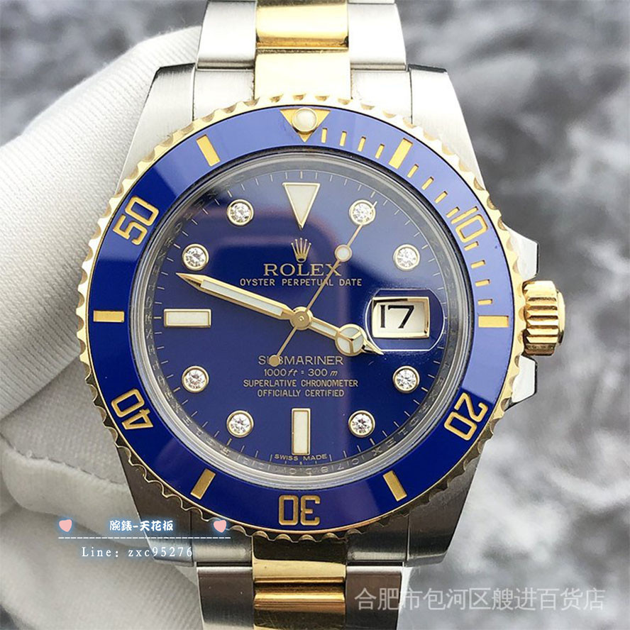 Rolex 勞力士潛航者系列116613LB藍水鬼間金日期夜光機械手腕錶男 潮流 時尚 休閒 商務 經典 手腕錶錶