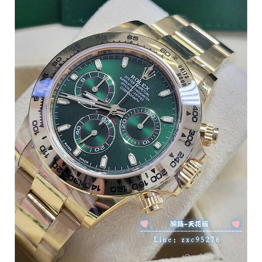 Rolex 勞力士 Daytona 116508 綠金迪 迪通拿 黃金 綠面 21年 新卡 全新 全膜腕錶