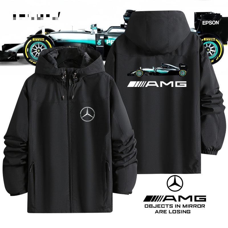【欣芮服飾】梅賽德斯奔馳AMG汽車可定制圖案周邊沖鋒衣夾克外套內膽套裝衣服