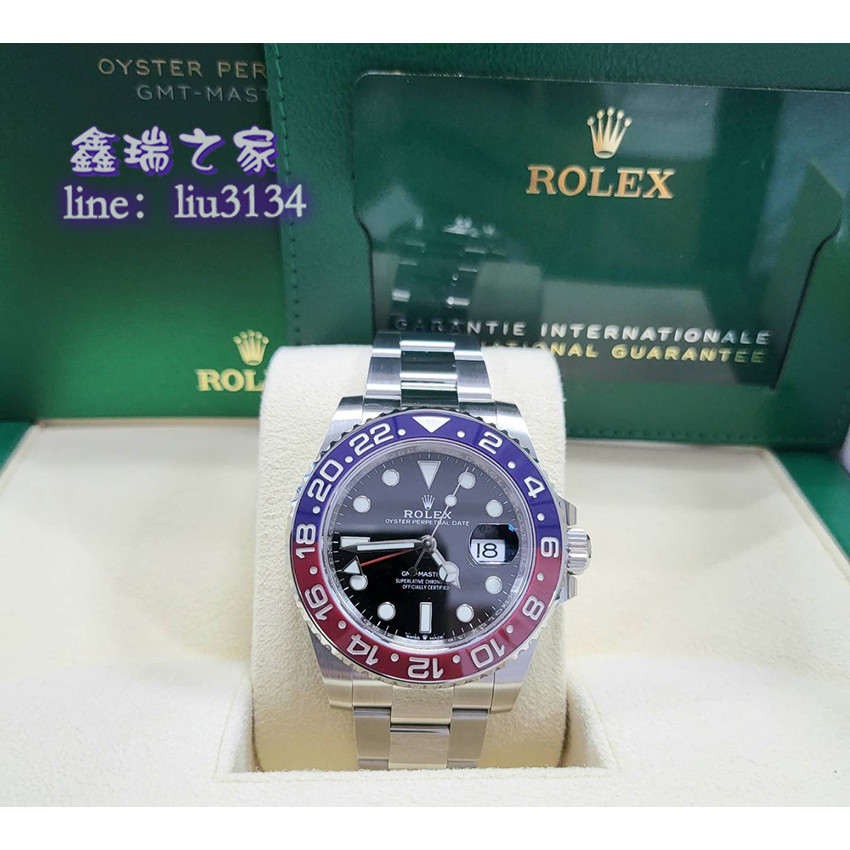 Rolex 勞力士 GMT 二地時間 126710BLRO 板帶 百事 紅藍圈 22.07 116710