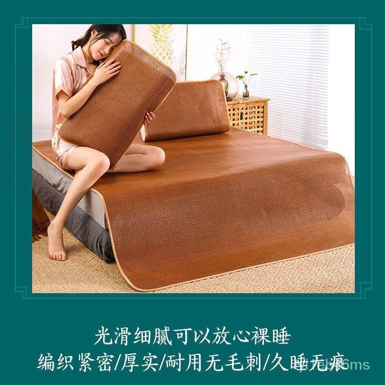 涼席 枕套 藤席 枕片 古藤單人 可買一對 夏天 自然折疊 古藤 枕套 枕芯套 竹席套