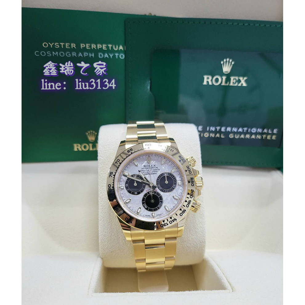 Rolex 勞力士 迪通拿 Daytona 116508 隕石面 黃K金 116518 21年 新卡 面洽