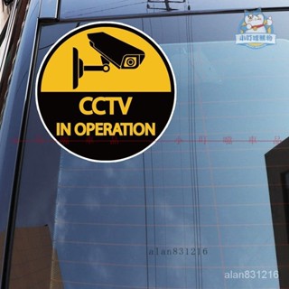 『創意車貼』卓貼 汽車貼紙個性閉路電視運行中CCTV監控警示車貼PH17266『小叮噹車品』
