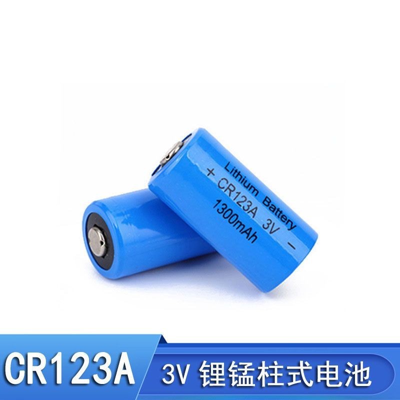 相機電池 CR123A 電池 17345氣表水表電表儀器儀表攝像儀煙霧報警器巡更棒3V