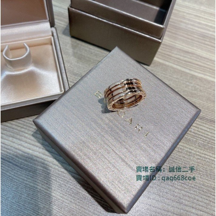 二手精品 BVlgari 寶格麗 三環 玫瑰金色 戒指