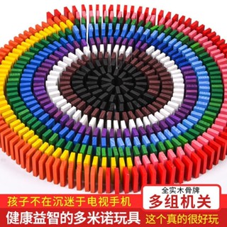 【臺灣出貨】多米諾骨牌1000片兒童益智成人比賽專用智力積木機關標準動腦玩具 實木骨牌玩具 兒童益智桌遊 木製玩具