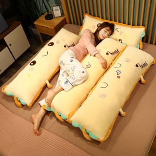 💥臺灣熱銷💥 枕頭成人單人枕雙人枕傢用床上長枕頭帶枕芯枕套女孩學生宿捨 長條抱枕 睡覺抱枕 長枕頭 夾腿枕 側睡枕 抱枕