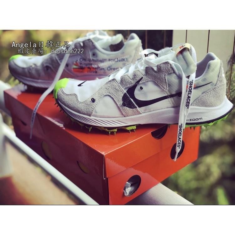 正品 OFF-WHITE x Nike Zoom Terra Kiger 5 釘鞋 白綠 運動鞋 CD8179 免運