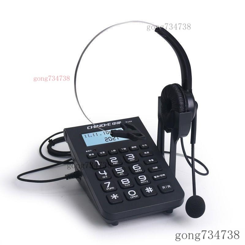 【精選】中諾(CHINO-E)W169耳麥電話機呼叫中心客服 話務員電銷耳機座機固定電話 無線電話 錄音電話 座機電 J