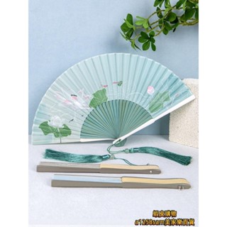 扇子 漢服扇 手扇 舞蹈扇 手工扇子夏季荷花古風中國風摺扇夏天漢服旗袍中式扇子兒童折疊舞蹈扇竹扇