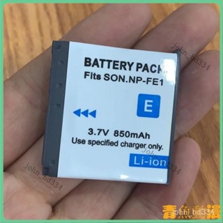 【限時下殺】sony NP-FE1 索尼 DSC-T7 T7S P41/P43/P73/W1 相機電池 + 充電器 BS