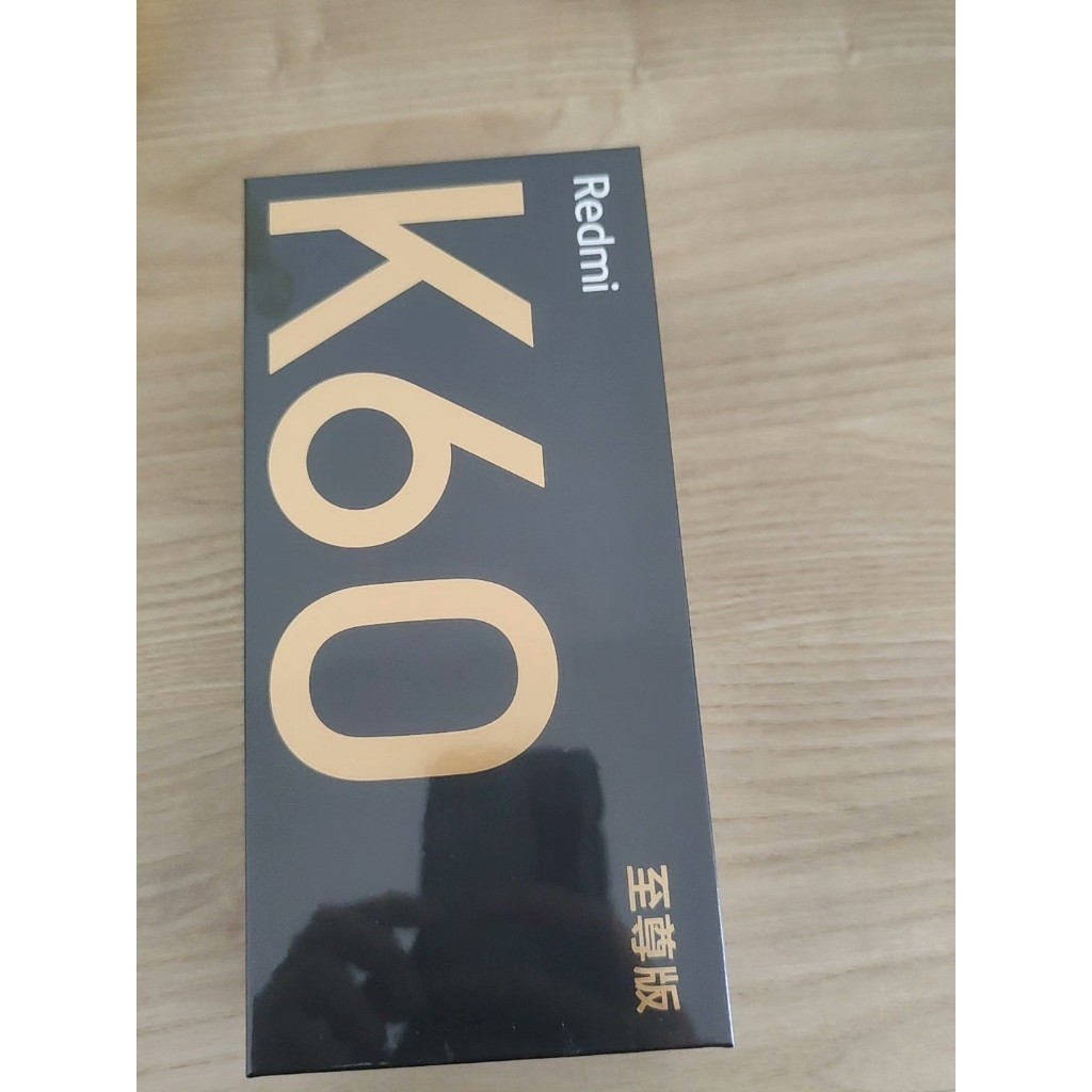 萌萌3CRedmi Mi 紅米 K60至尊版 驍龍 天璣9200+處理器 sony IMX800 新品 全新未拆
