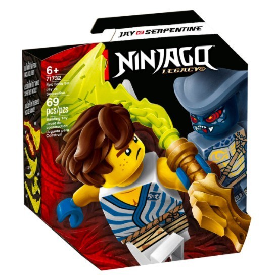 『現貨』LEGO 71732   Ninjago-終極決戰組－阿光對決蛇族      盒組     【蛋樂寶樂高館】
