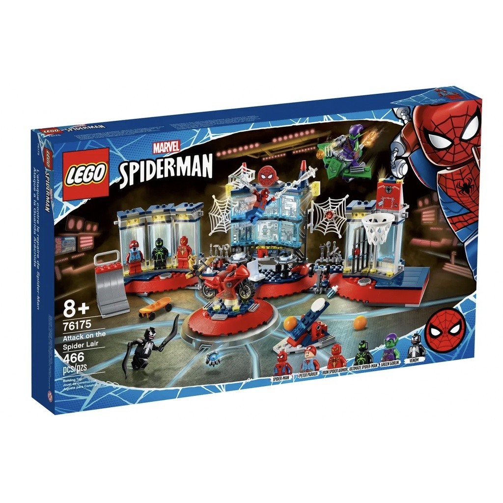 『現貨』LEGO 76175	Marvel-蜘蛛人總部襲擊     盒組     【蛋樂寶樂高館】