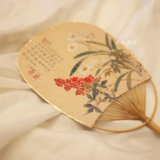 大麥古風扇子 漢服扇子 旗袍手扇 團扇 宮扇 木西日式扇子日本和風 古典中國風團扇 漢服宮扇雙面紙扇手工竹扇