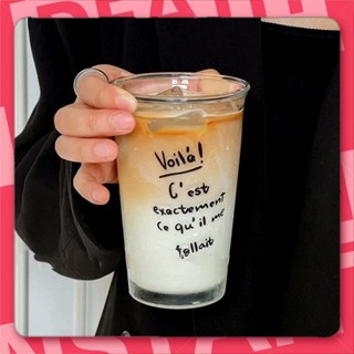 宜蘭出貨🐾法式浪漫玻璃杯韓國博主ins風同款玻璃咖啡杯拿鐵杯子 法文簡約字母印花玻璃杯早餐杯水杯牛奶果汁酒杯
