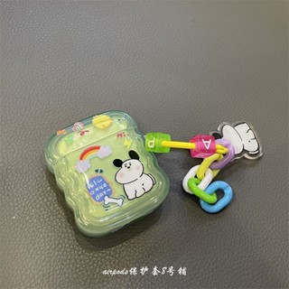 🔥台灣免運🔥ins可愛果凍綠色小狗airpods pro二代無線藍牙3代耳機保護套2代殼保護殼 防塵殼