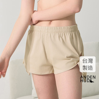 【Anden Hud】下身 療癒烘焙．涼感蝴蝶結綁帶短褲(糖霜灰) 臺灣製