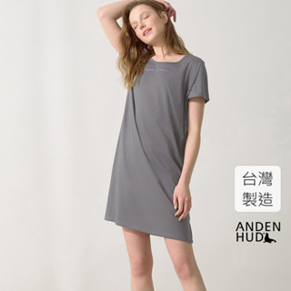 【Anden Hud】連身 療癒烘焙．後V領開叉短袖睡衣(檀木紫-刺繡pie) 臺灣製