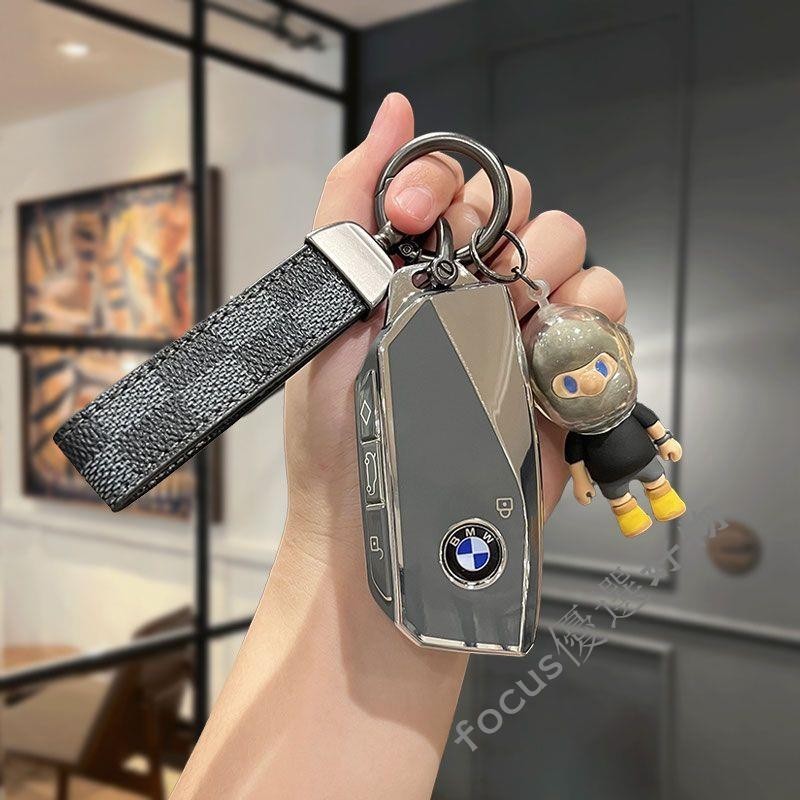 汽車鑰匙套 專用BMW7系鑰匙套740七系735Li車x7扣ix新2023款i7男XM女高端殼車用鑰匙套 汽車鑰匙包 保