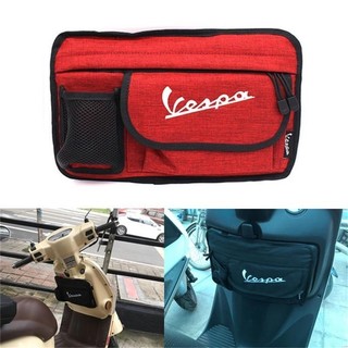✦偉士牌 Vespa 春天 衝刺150 GTS300 GTV LX LXV手套包 收納包 工具包 儲物掛包