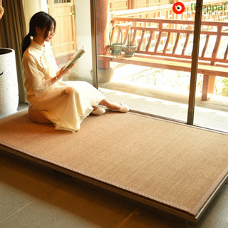 【Peppa】客製化日式竹編織客廳臥室地毯竹地毯定制飄窗墊窗臺墊榻榻米地墊子定做
