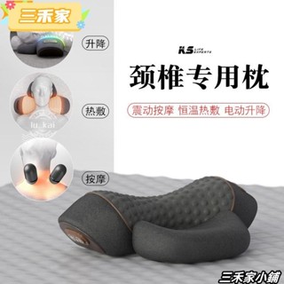 臺灣熱銷款🔥頸椎枕頭 護頸椎睡覺專用按摩脊椎非牽引加熱敷 修護圓柱助睡眠頸枕HQ0
