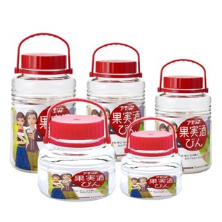 【免運】日本製ADERIA梅酒罐1L/2L/3L/醃漬罐儲存罐 釀酒罐 玻璃儲存罐 密封罐 提把罐