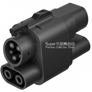 現貨 CCS2轉CCS1轉接頭 ccs1車用轉接頭 DC&AC 轉接頭 Tesla特斯拉DC轉接頭 美標電動車250KW
