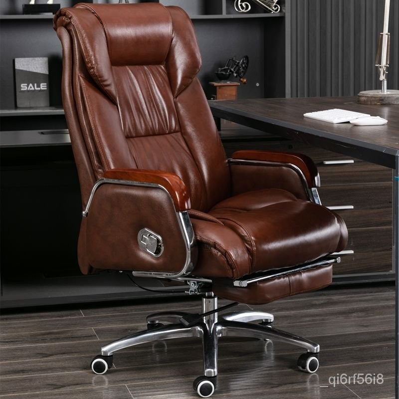真皮老闆椅辦公室座椅電腦椅傢用可躺辦公椅舒適久坐旋轉商務椅子