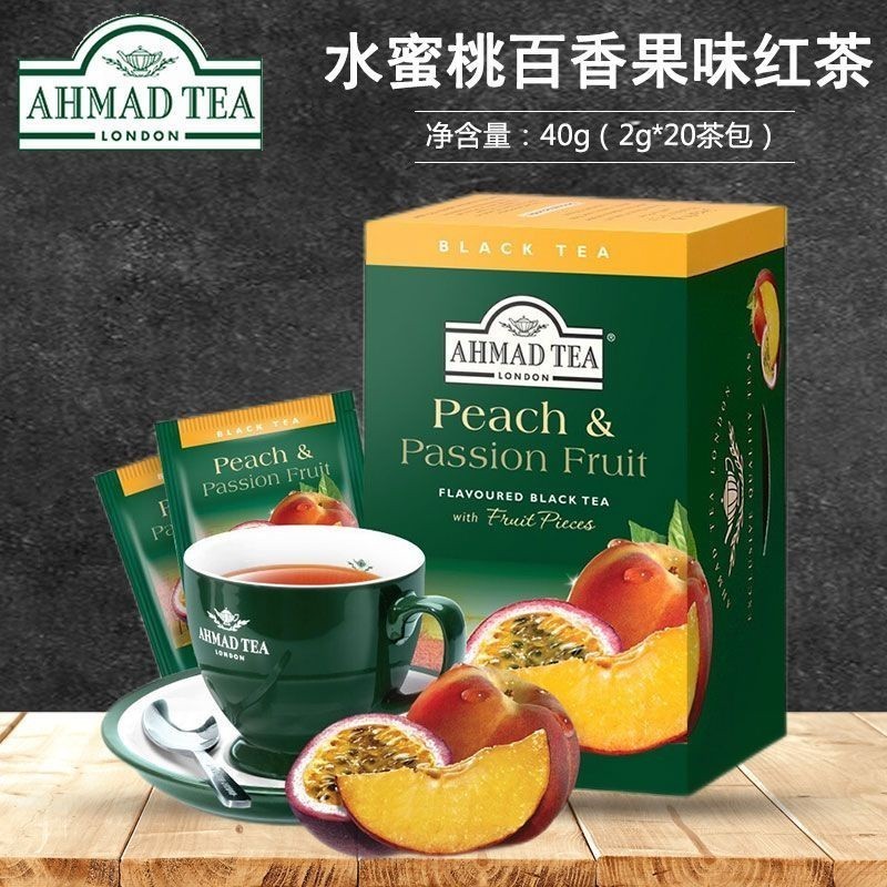 茶包 亞曼AHMAD茶水蜜桃百香果味紅茶20小包獨立裝 進口水果袋泡茶葉包零食