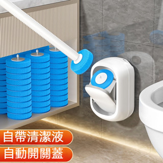 臺灣發貨 一次性馬桶刷 傢用無死角 壁掛衛生間洗厠所清潔刷子 拋棄式馬桶刷 浴室清潔刷 廁所清潔刷 浴室清潔用品
