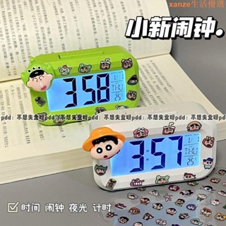 新款蠟筆小新鬧鐘夜光床頭時鐘學生宿舍多功能桌面臺鐘計時器鬧鈴天氣顯示