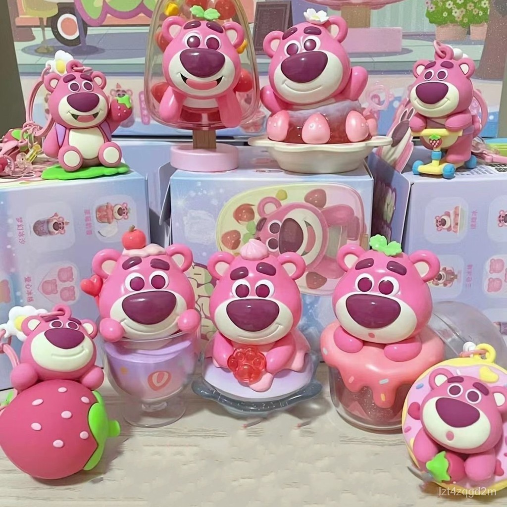 草莓熊盲盒 草莓冰係列 玩具總動員 潮玩手辦玩偶 桌麵小擺件 汽車擺件 蛋糕裝飾 送人禮物 交換禮物