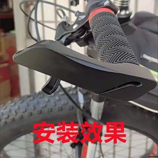 時刻在綫✧✧山地車自行車通用鋁合金牛角副把橡膠雙通把套自行車把套騎行配件