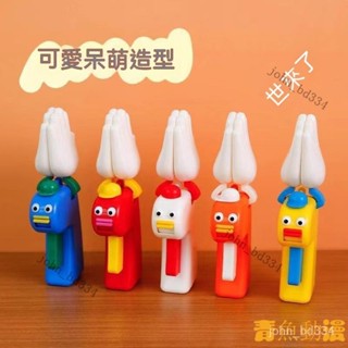 【限時下殺】日本拍手掌神器 香腸嘴拍拍手掌 現場活動拍手掌玩具 按鍵手掌拍批發 小禮品玩具 拍手器鼓掌神器氣氛活動道具