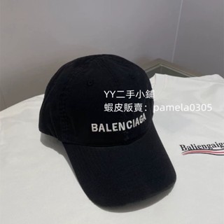 精品二手 Balenciaga 巴黎世家18SS LOGO帽子 棒球帽 /黑色白色 男女款